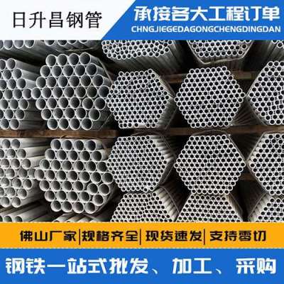 晋宁声测管桩基现场检测技术规定