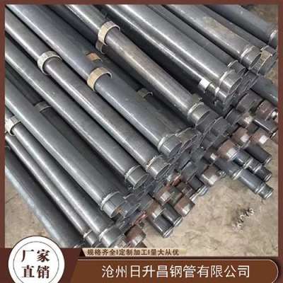 晋宁最薄的声测管壁厚可以到什么程度