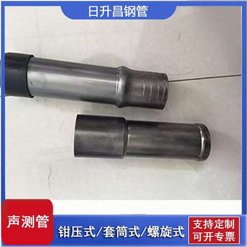 晋宁声测管检测前准备工作有哪些