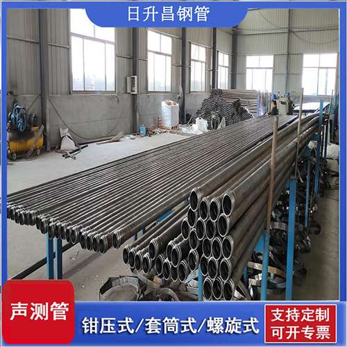 晋宁声测管在单桩竖向抗拔静载试验中的应用