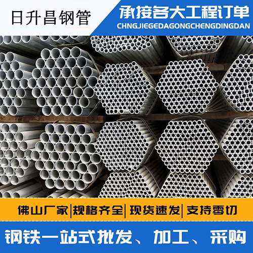 晋宁声测管的性能检测试验
