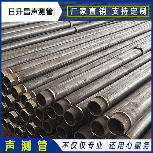 晋宁声测管外观质量有哪些要求？
